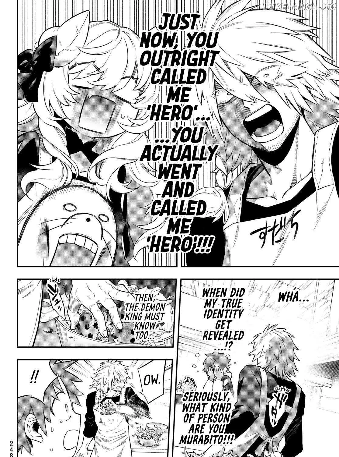Sudachi no Maoujou Chapter 4 page 33 - 