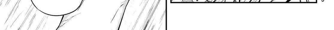Sudachi no Maoujou Chapter 4 page 36 - 