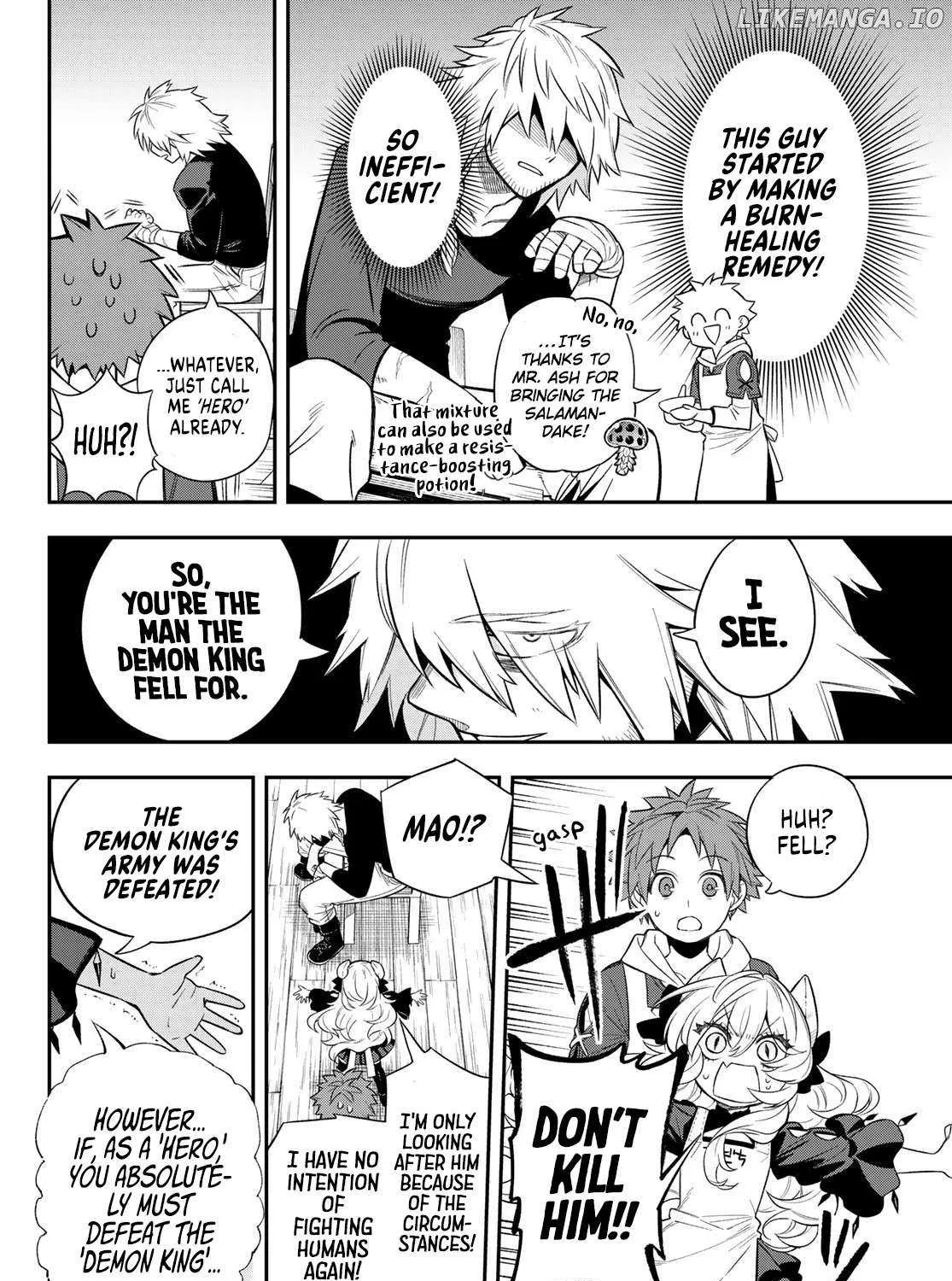 Sudachi no Maoujou Chapter 4 page 37 - 