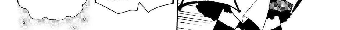 Sudachi no Maoujou Chapter 4 page 38 - 