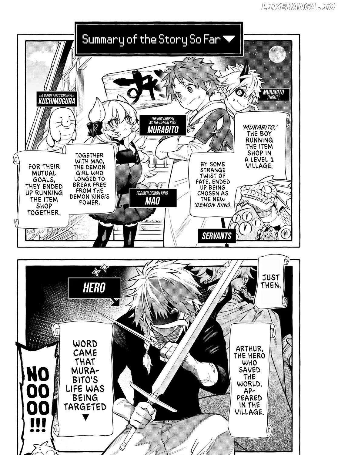 Sudachi no Maoujou Chapter 4 page 5 - 