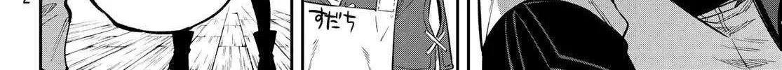 Sudachi no Maoujou Chapter 4 page 42 - 