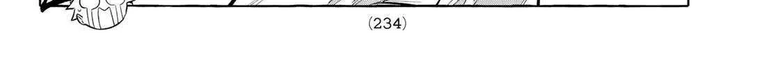 Sudachi no Maoujou Chapter 4 page 6 - 