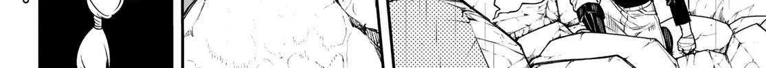 Sudachi no Maoujou Chapter 4 page 54 - 