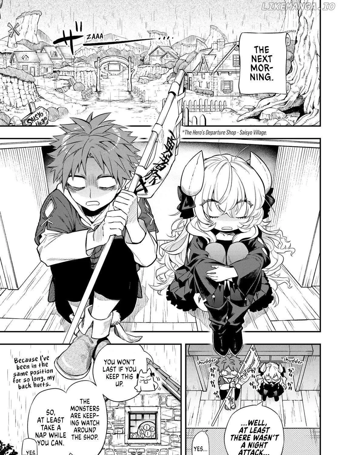 Sudachi no Maoujou Chapter 4 page 7 - 