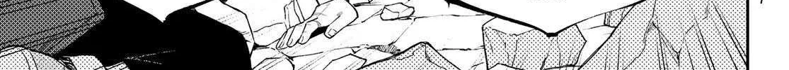 Sudachi no Maoujou Chapter 4 page 72 - 
