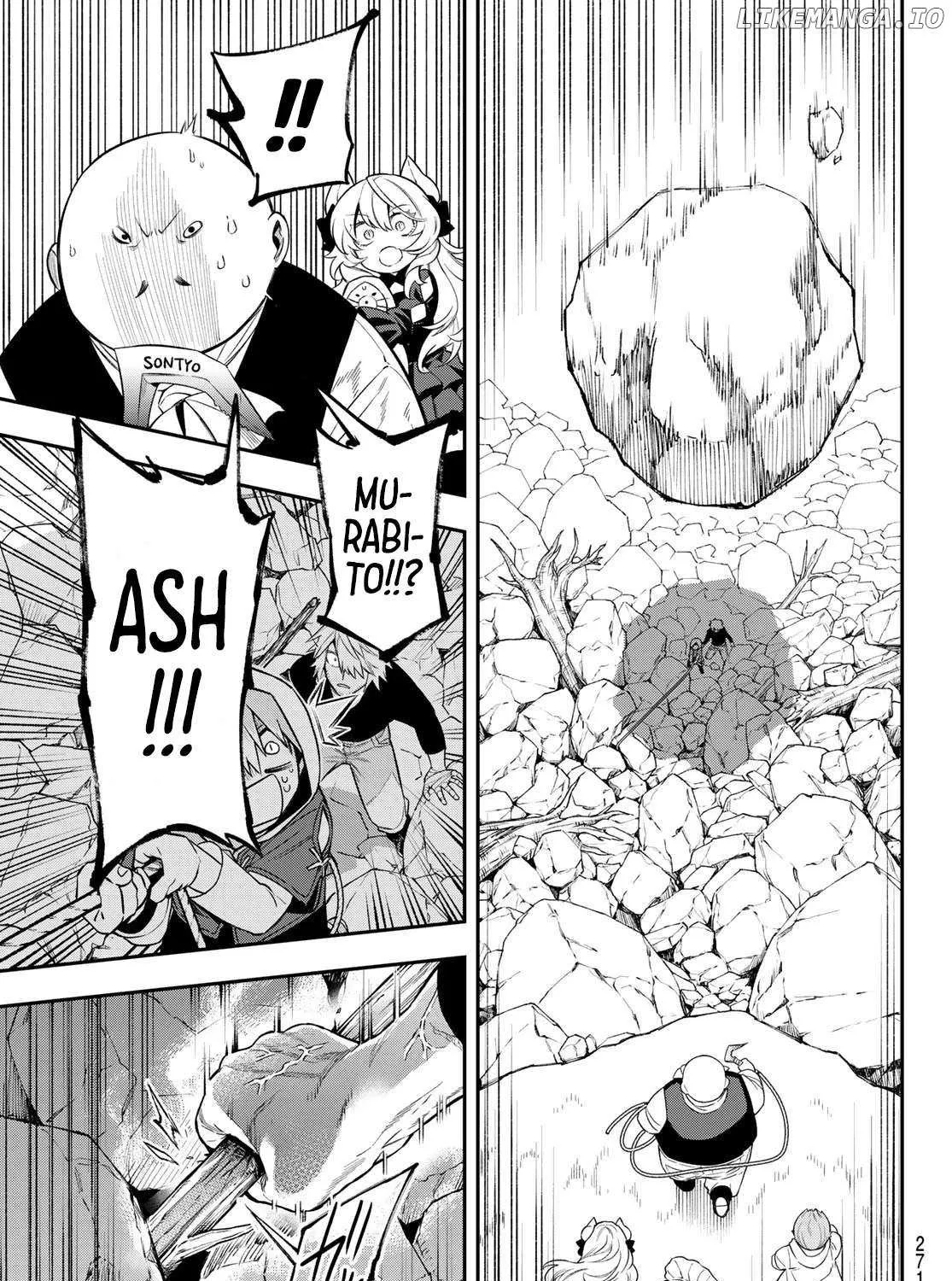 Sudachi no Maoujou Chapter 4 page 79 - 
