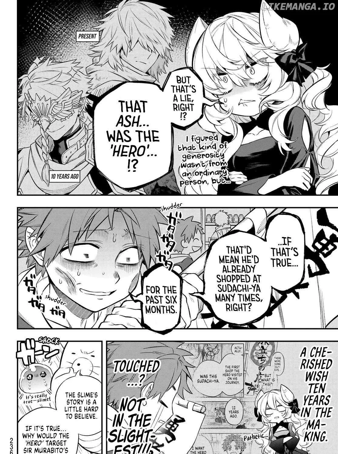 Sudachi no Maoujou Chapter 4 page 9 - 