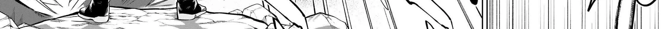 Sudachi no Maoujou Chapter 4 page 82 - 
