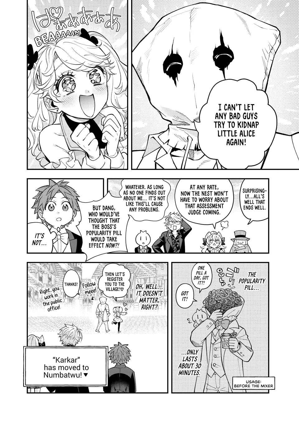 Sudachi no Maoujou Chapter 40 page 39 - 