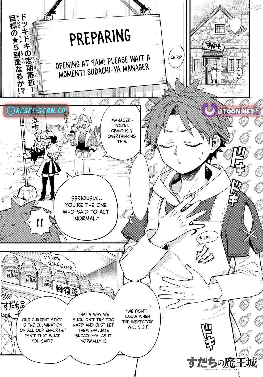 Sudachi no Maoujou Chapter 41 page 2 - 