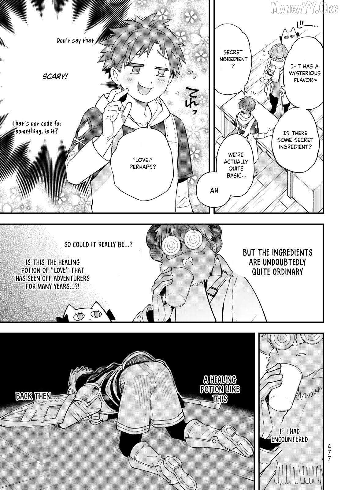 Sudachi no Maoujou Chapter 41 page 16 - 