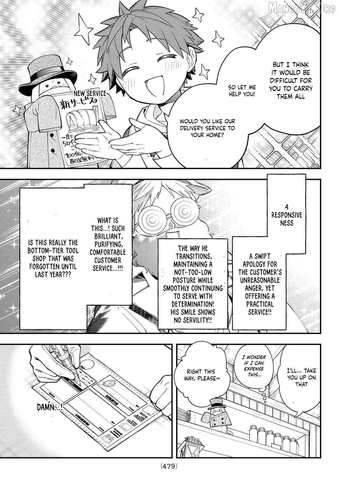 Sudachi no Maoujou Chapter 41 page 18 - 