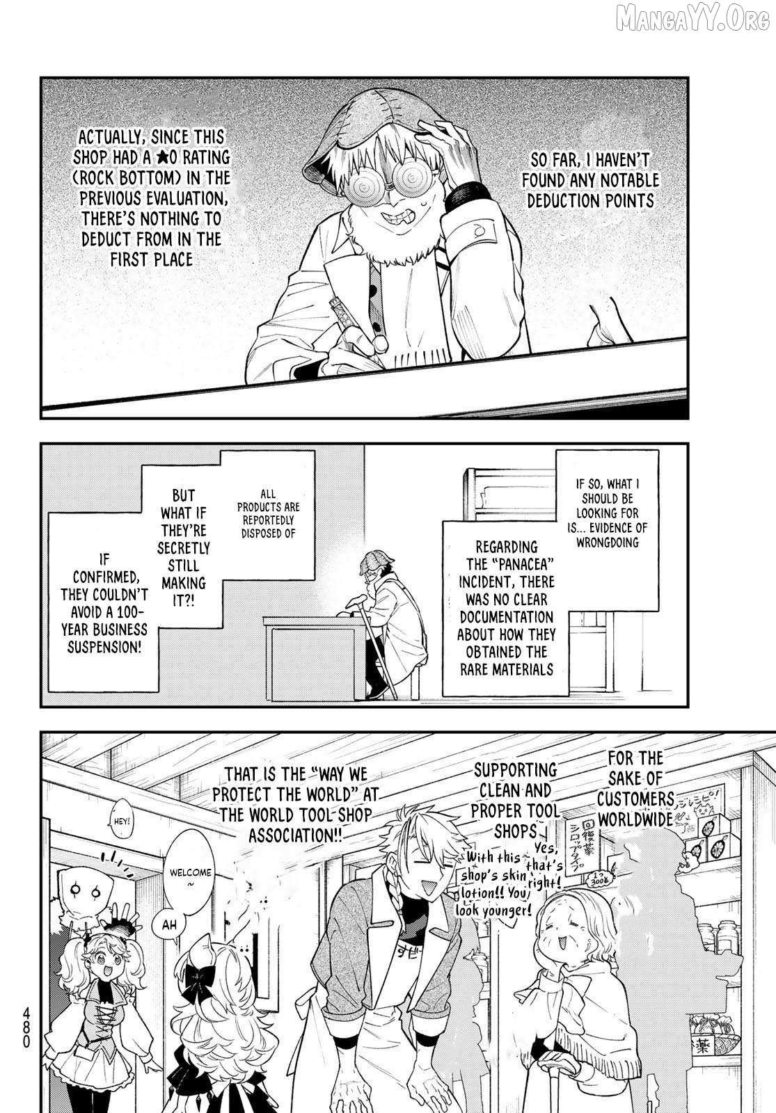 Sudachi no Maoujou Chapter 41 page 19 - 