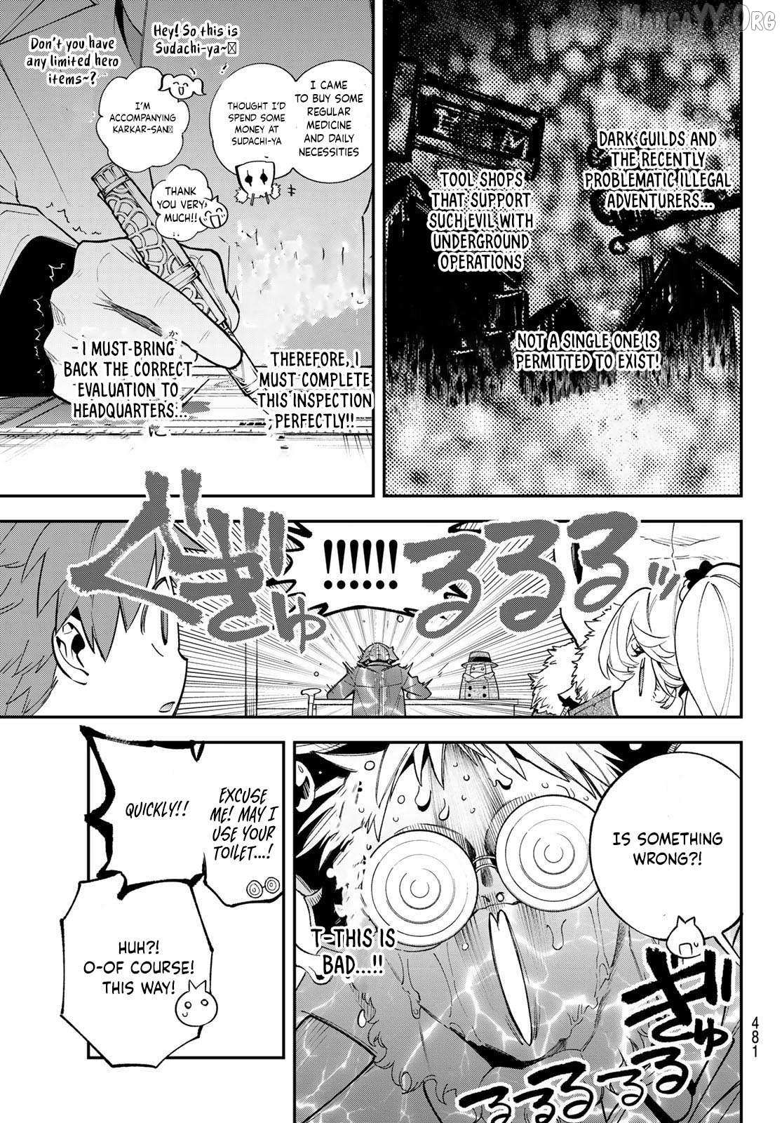Sudachi no Maoujou Chapter 41 page 20 - 