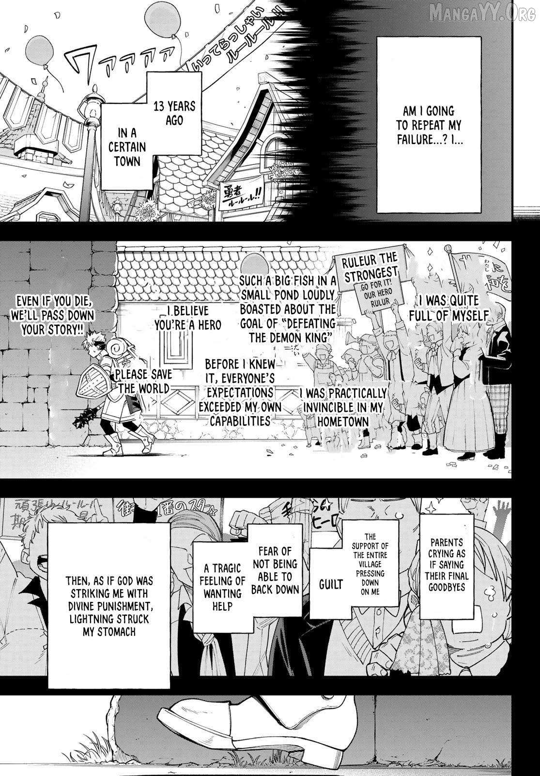 Sudachi no Maoujou Chapter 41 page 22 - 