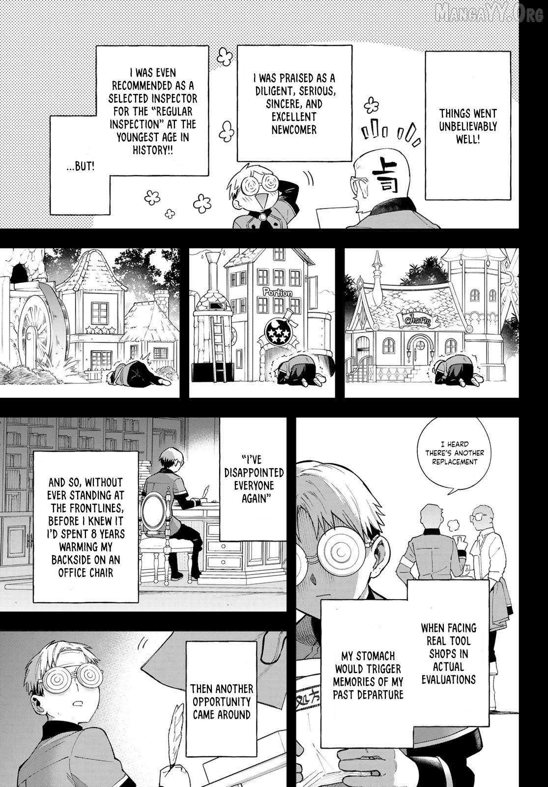 Sudachi no Maoujou Chapter 41 page 24 - 