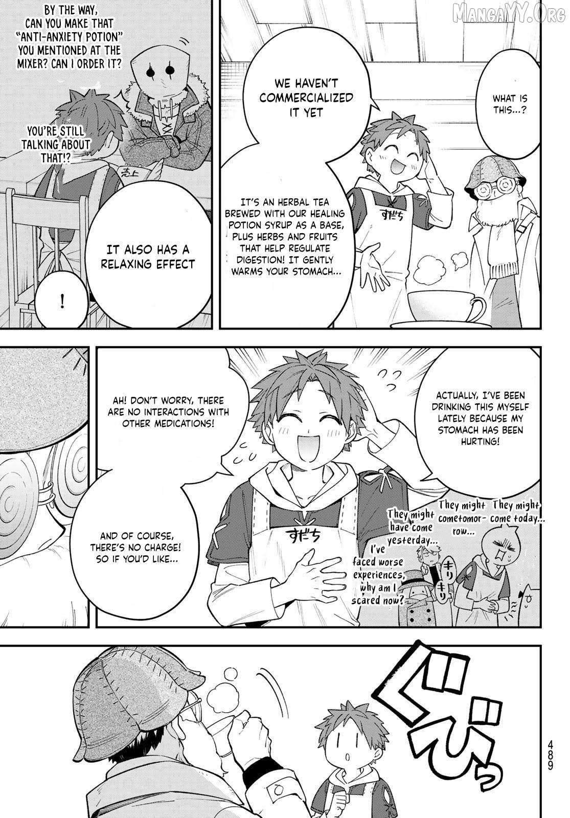 Sudachi no Maoujou Chapter 41 page 28 - 