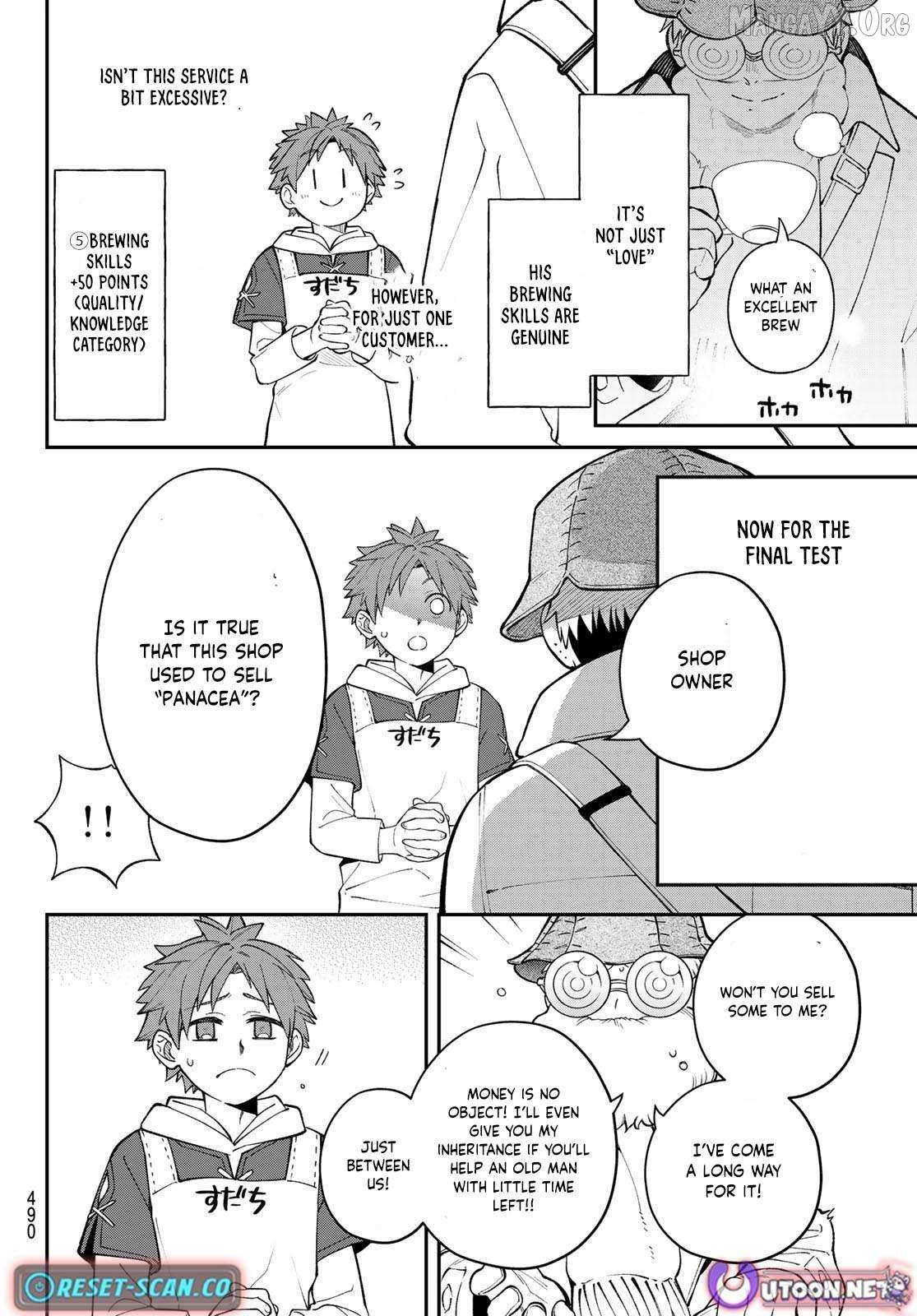 Sudachi no Maoujou Chapter 41 page 29 - 
