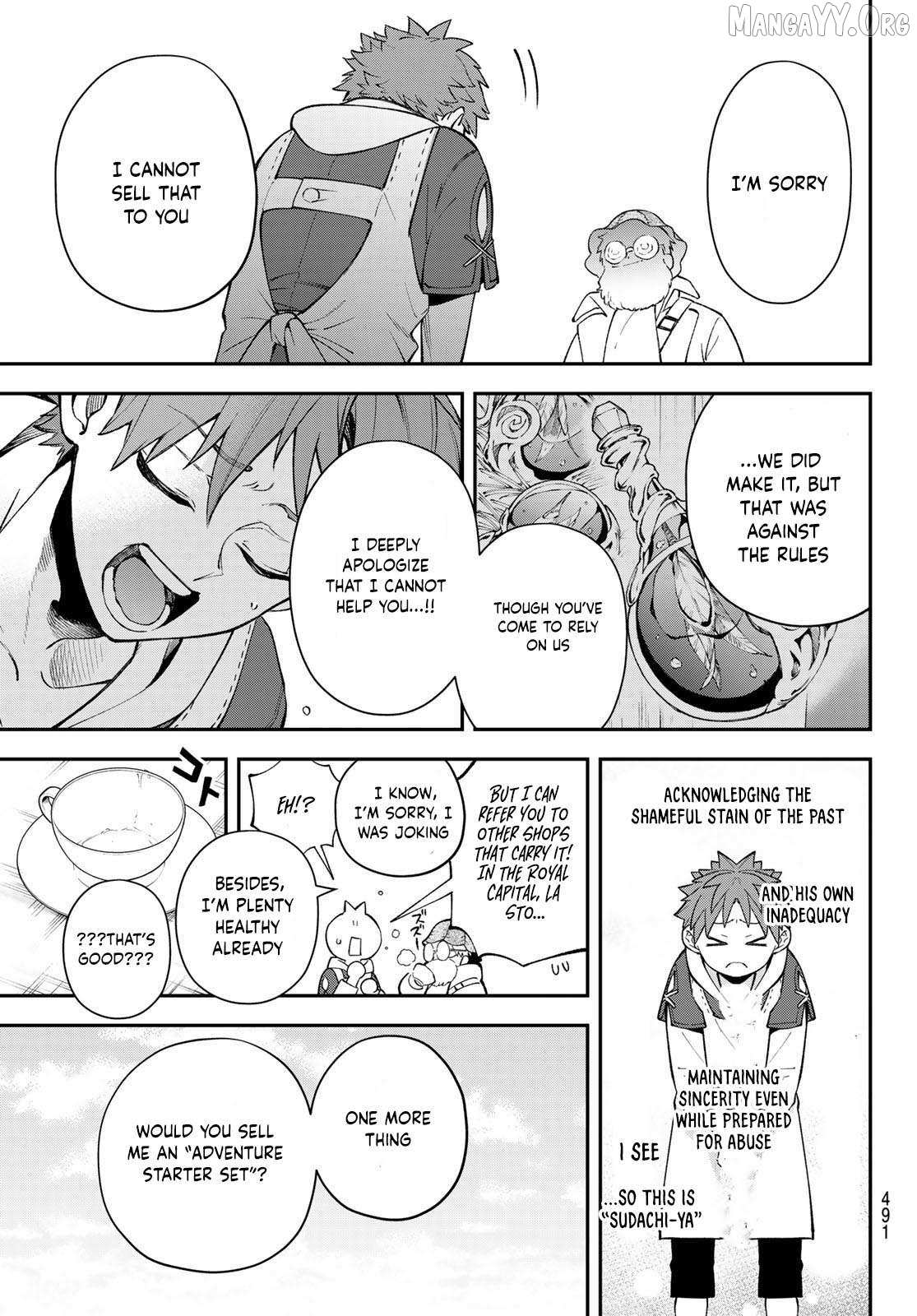 Sudachi no Maoujou Chapter 41 page 30 - 