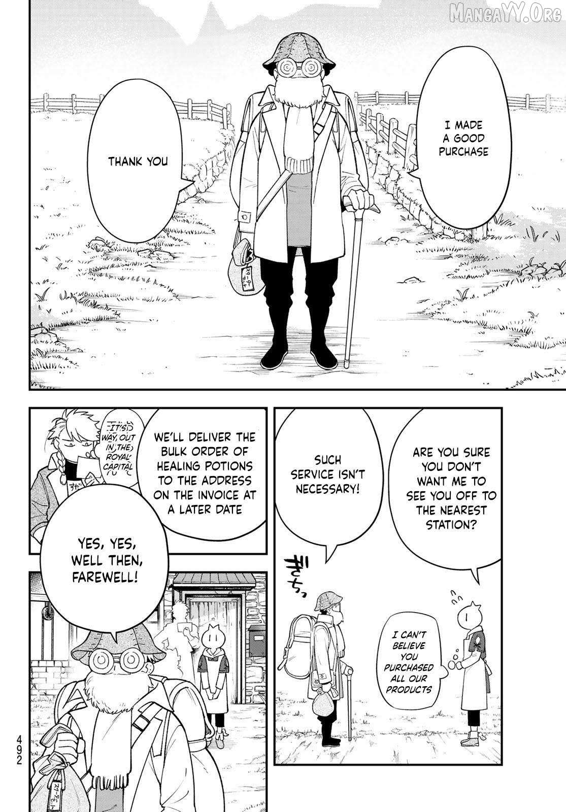 Sudachi no Maoujou Chapter 41 page 31 - 