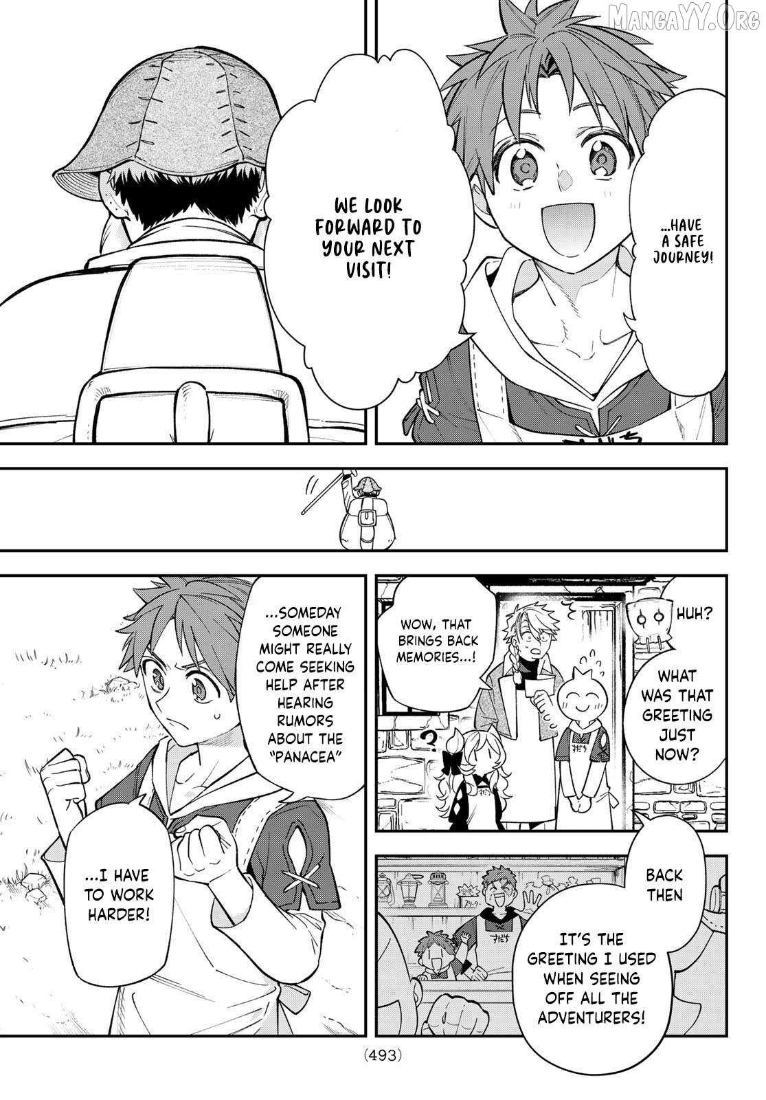 Sudachi no Maoujou Chapter 41 page 32 - 