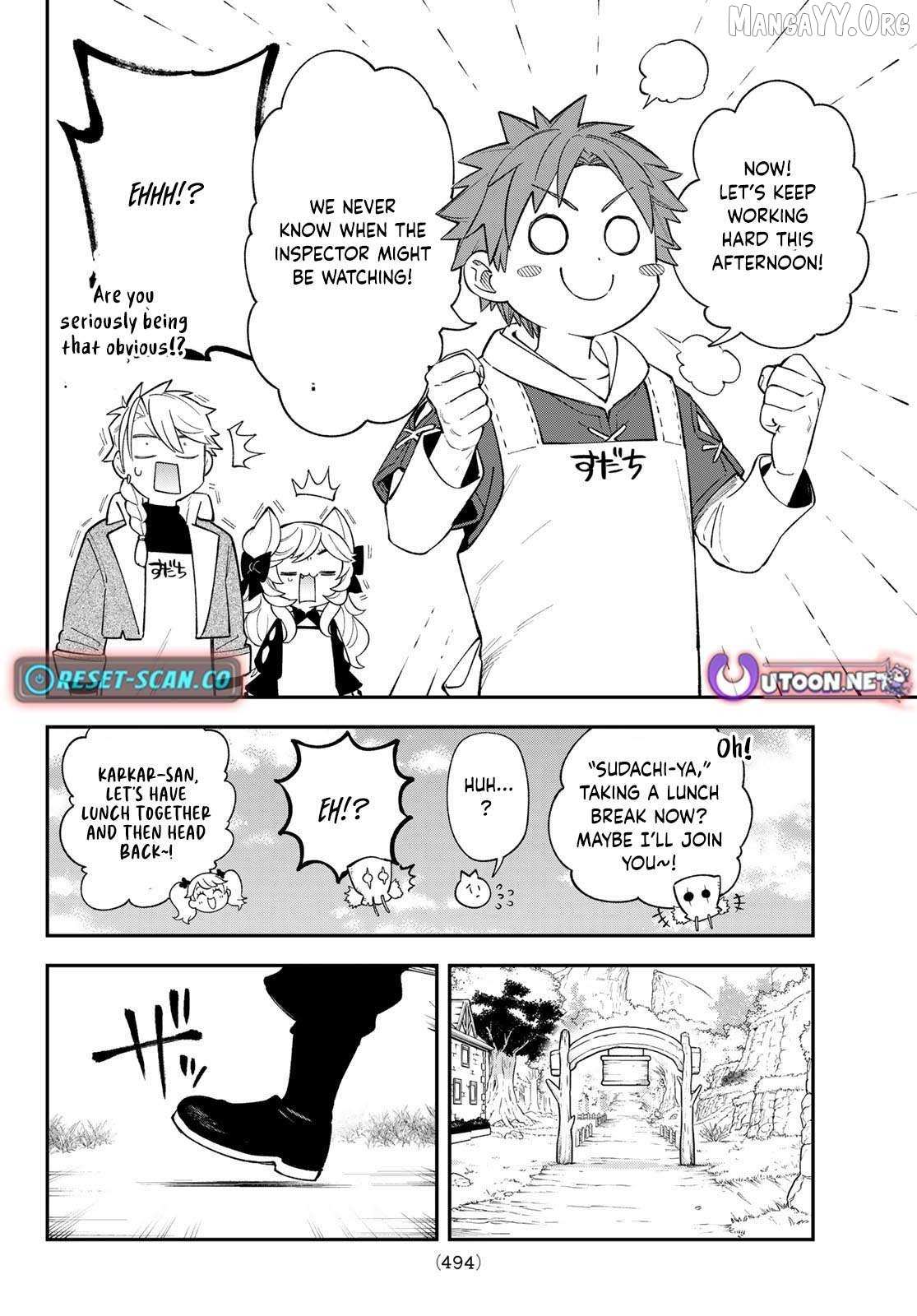 Sudachi no Maoujou Chapter 41 page 33 - 
