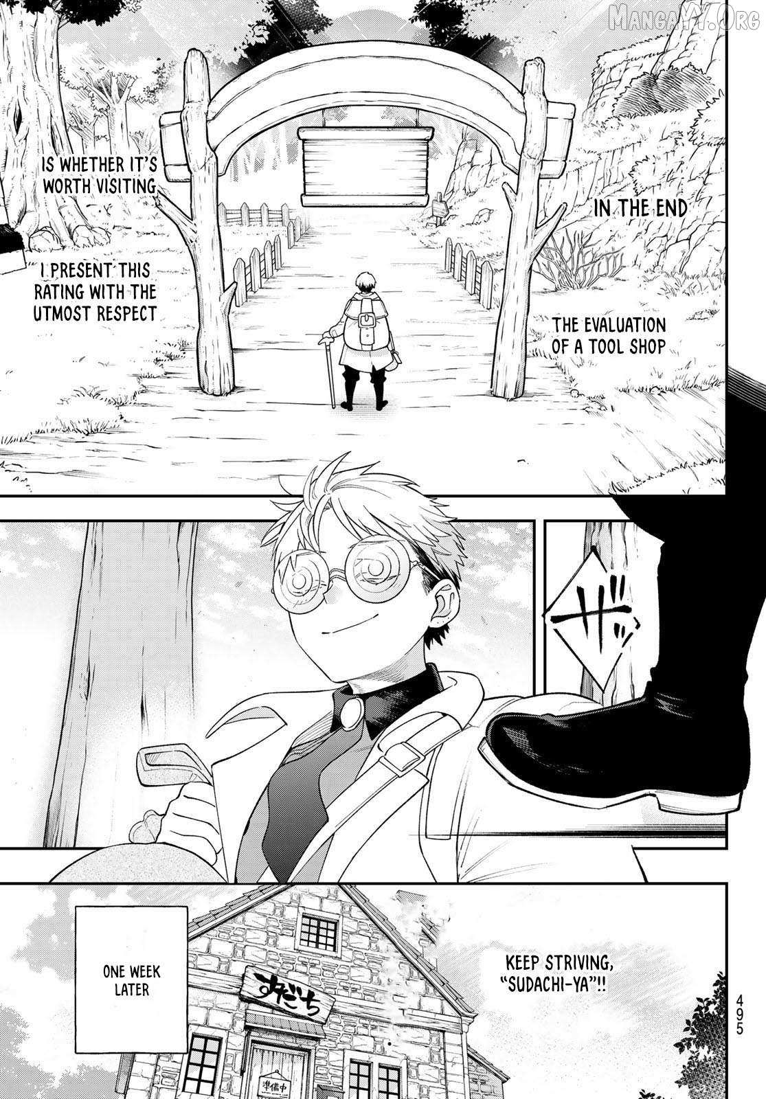 Sudachi no Maoujou Chapter 41 page 34 - 