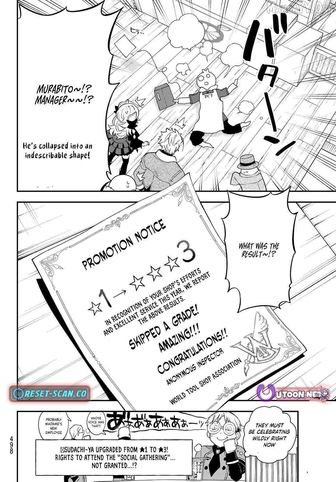 Sudachi no Maoujou Chapter 41 page 37 - 
