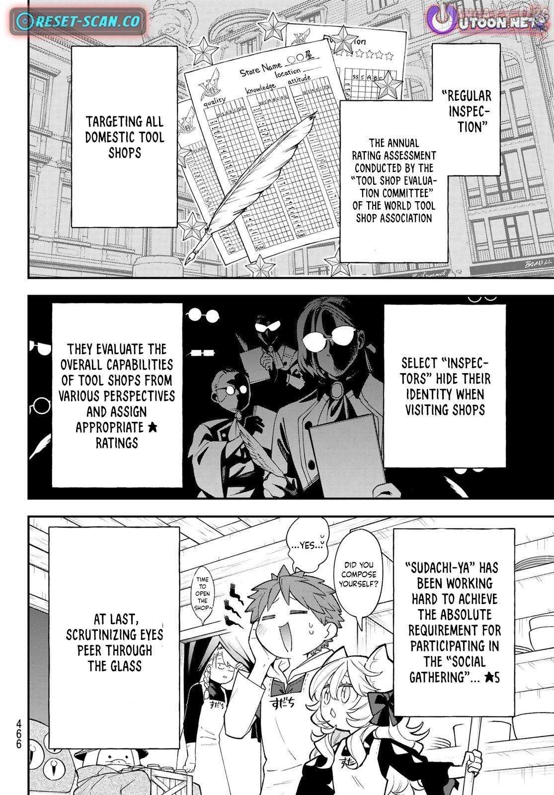 Sudachi no Maoujou Chapter 41 page 5 - 