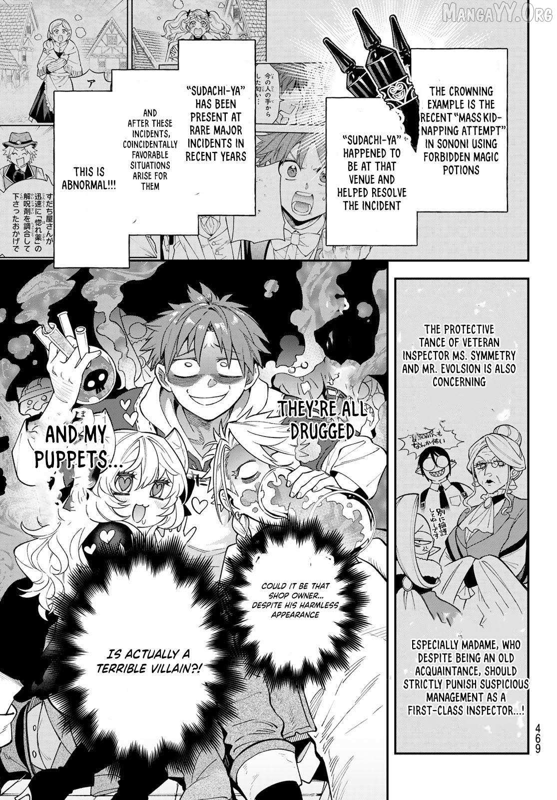 Sudachi no Maoujou Chapter 41 page 8 - 