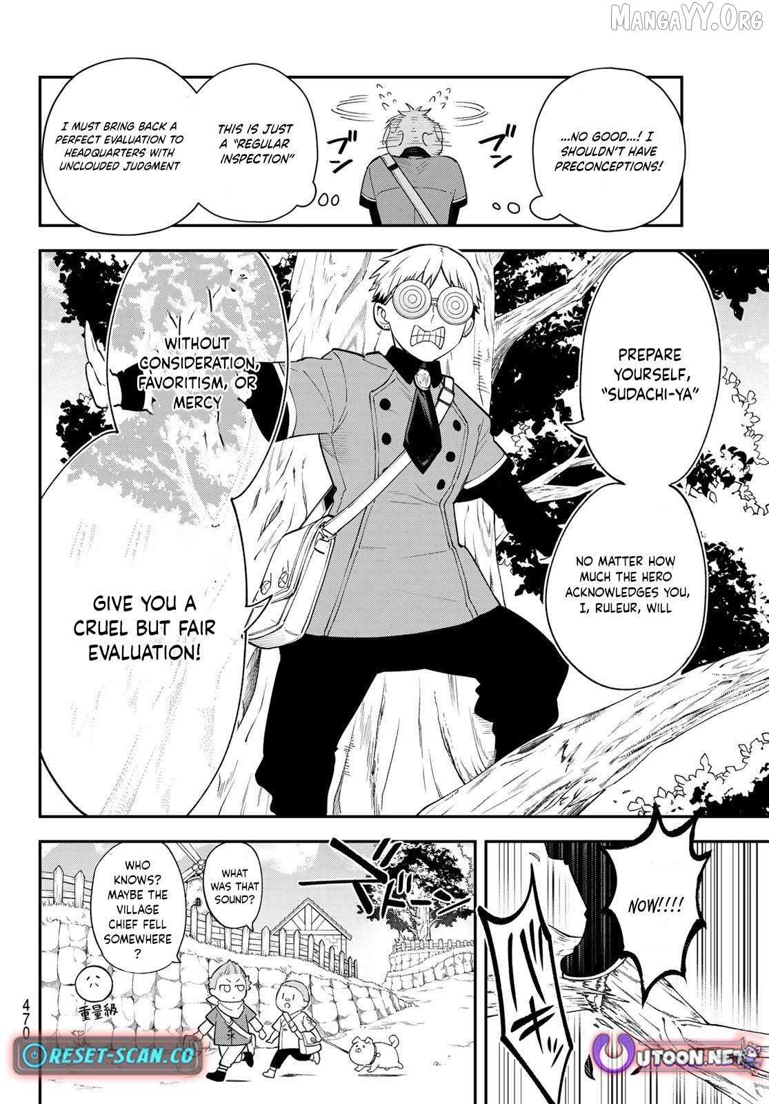 Sudachi no Maoujou Chapter 41 page 9 - 