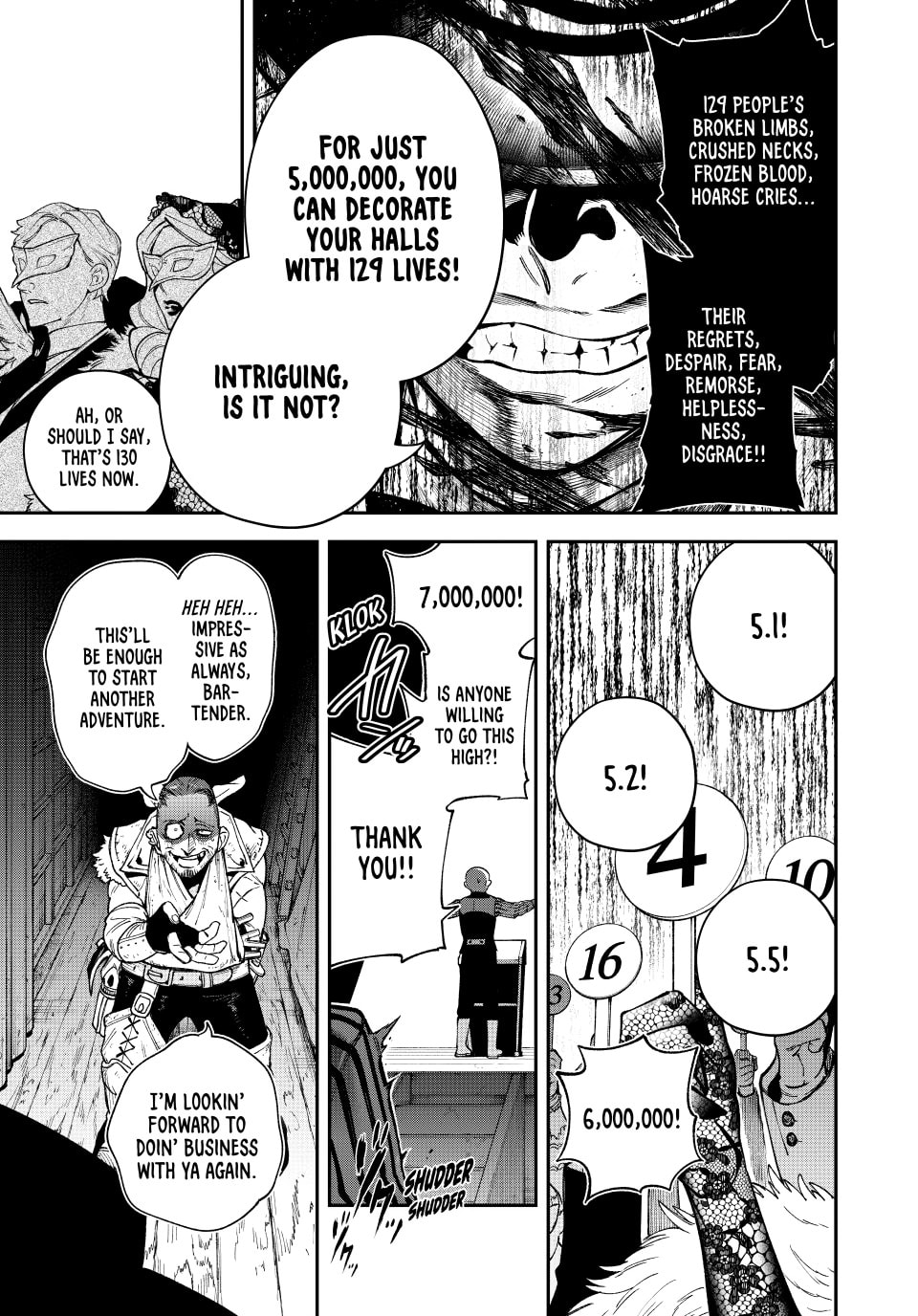 Sudachi no Maoujou Chapter 42.1 page 33 - 