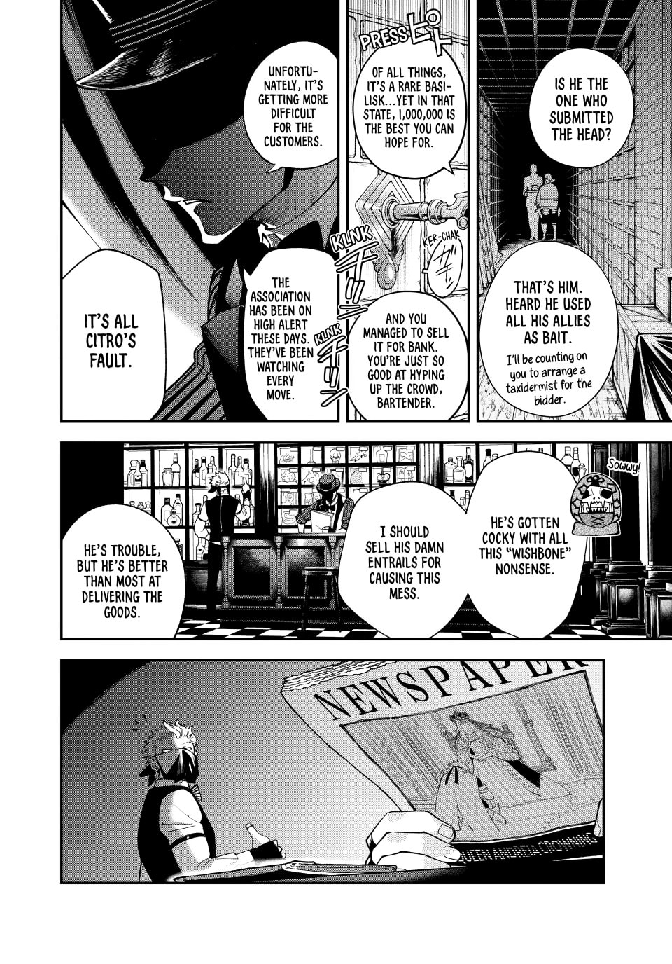 Sudachi no Maoujou Chapter 42.1 page 34 - 