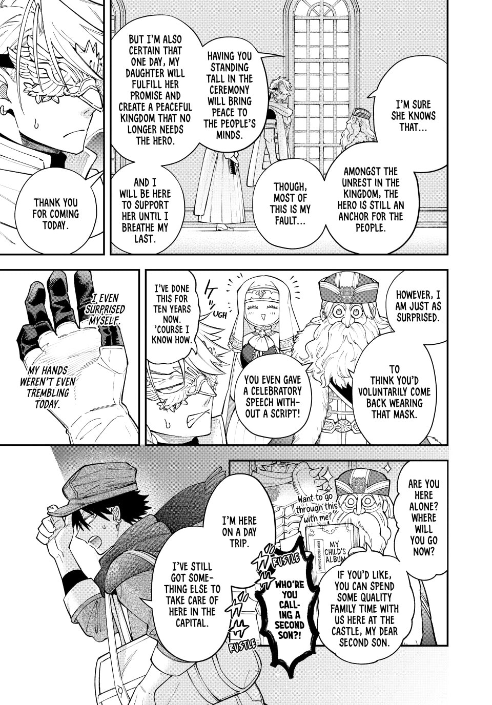 Sudachi no Maoujou Chapter 42.1 page 7 - 