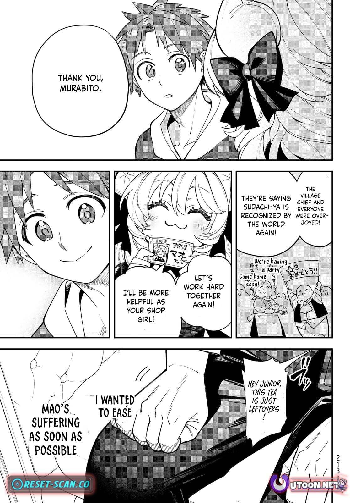Sudachi no Maoujou Chapter 42 page 13 - 