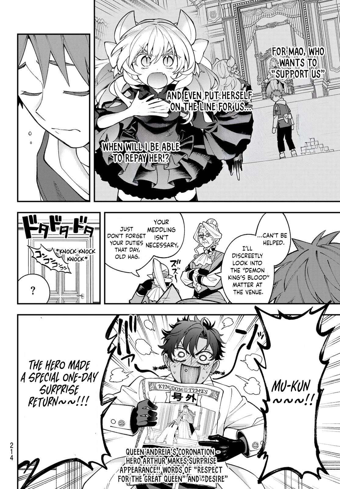 Sudachi no Maoujou Chapter 42 page 14 - 