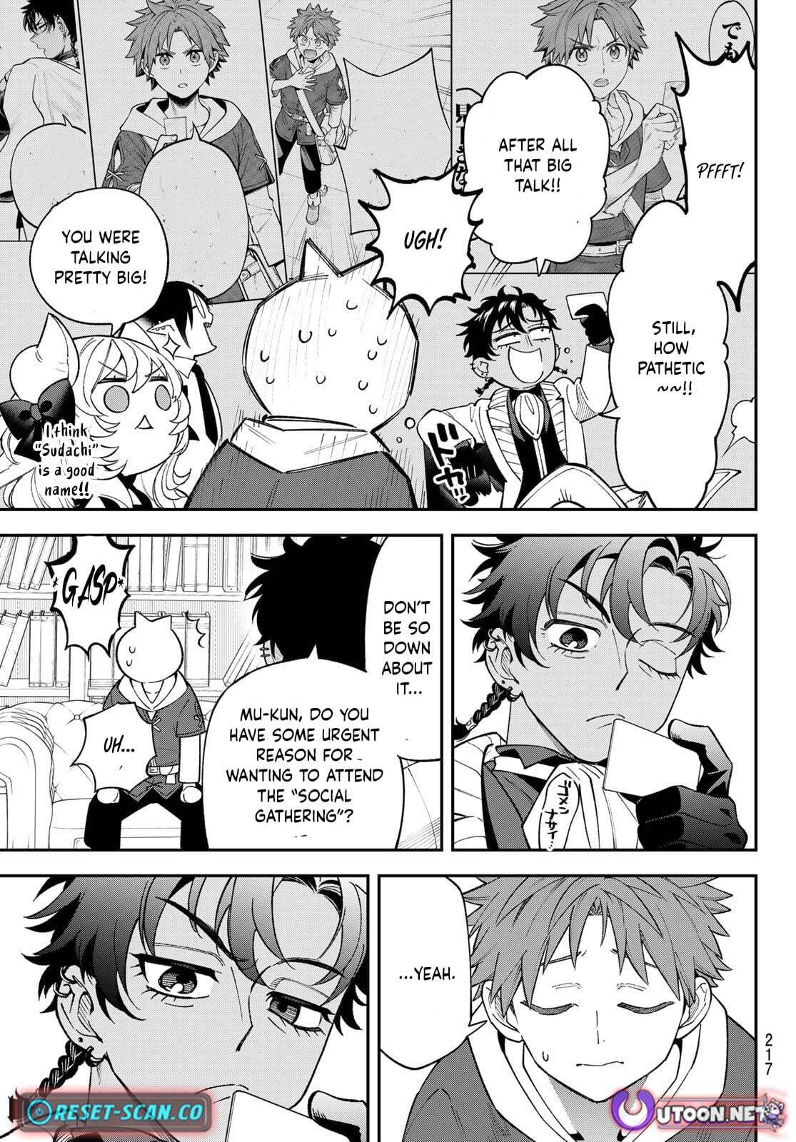 Sudachi no Maoujou Chapter 42 page 17 - 