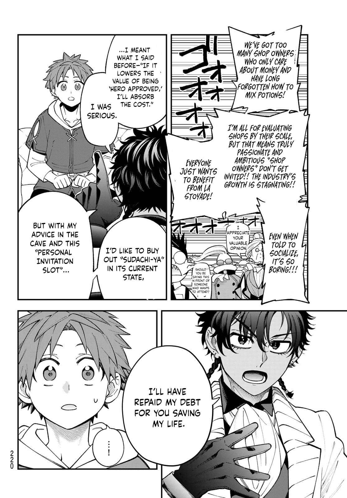 Sudachi no Maoujou Chapter 42 page 20 - 