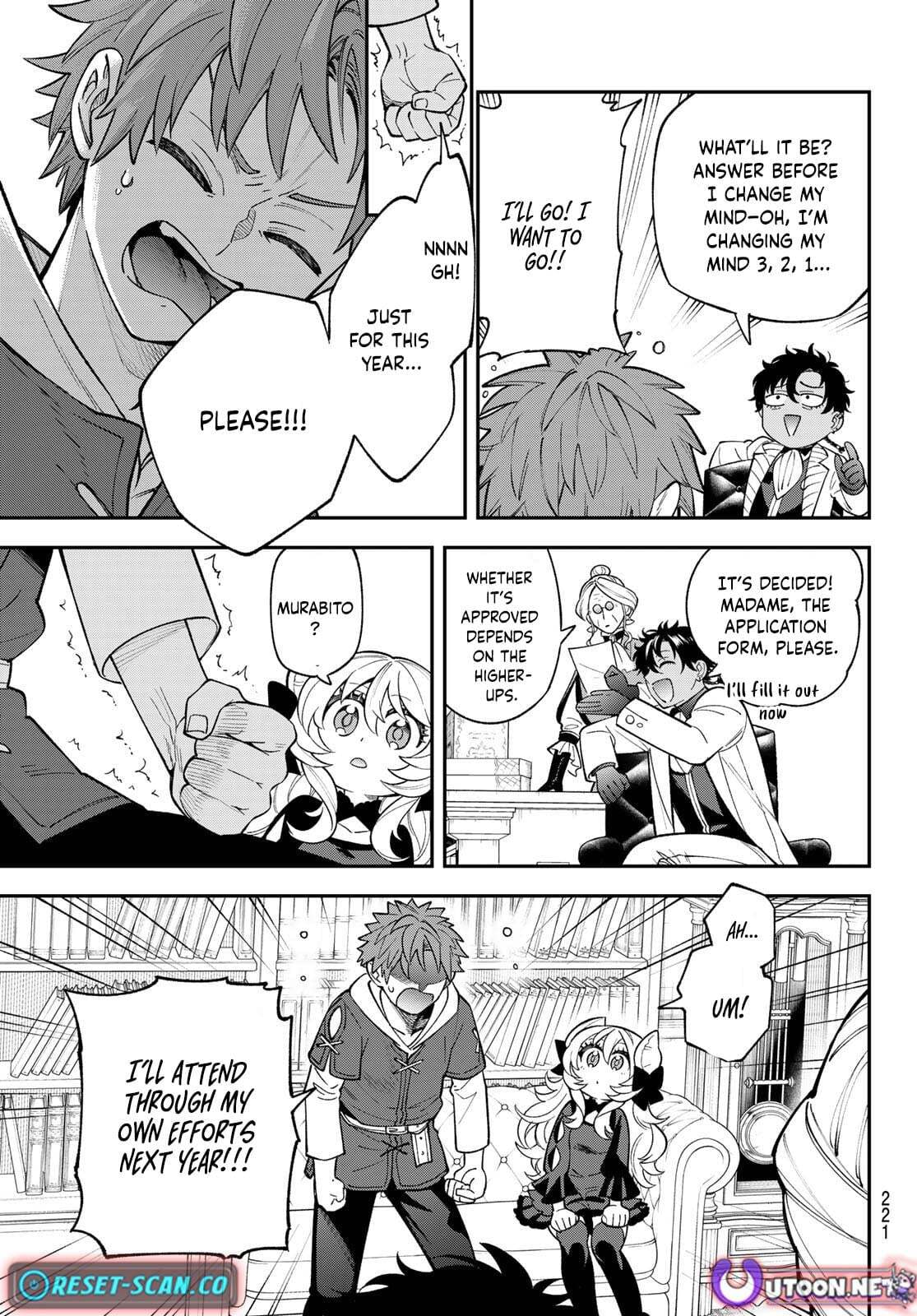 Sudachi no Maoujou Chapter 42 page 21 - 