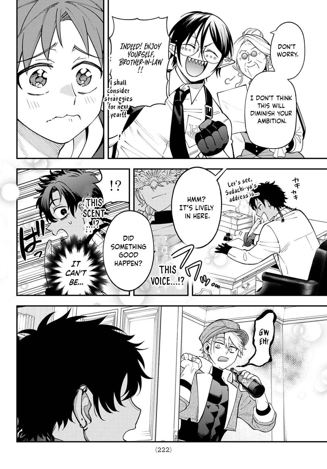 Sudachi no Maoujou Chapter 42 page 22 - 