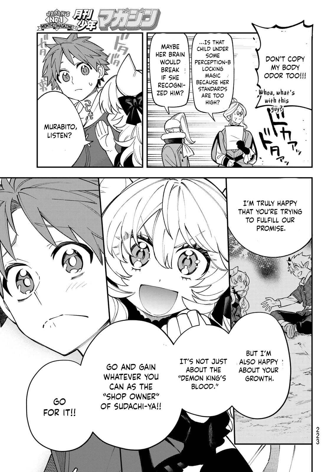 Sudachi no Maoujou Chapter 42 page 23 - 