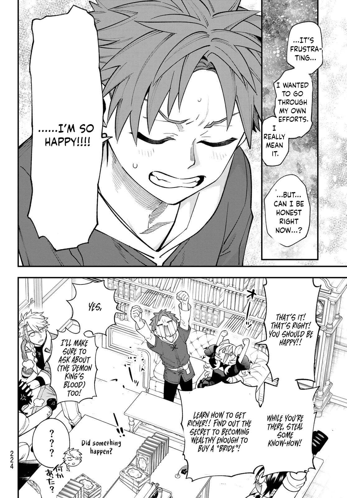Sudachi no Maoujou Chapter 42 page 24 - 