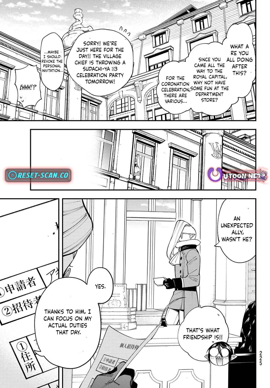 Sudachi no Maoujou Chapter 42 page 25 - 
