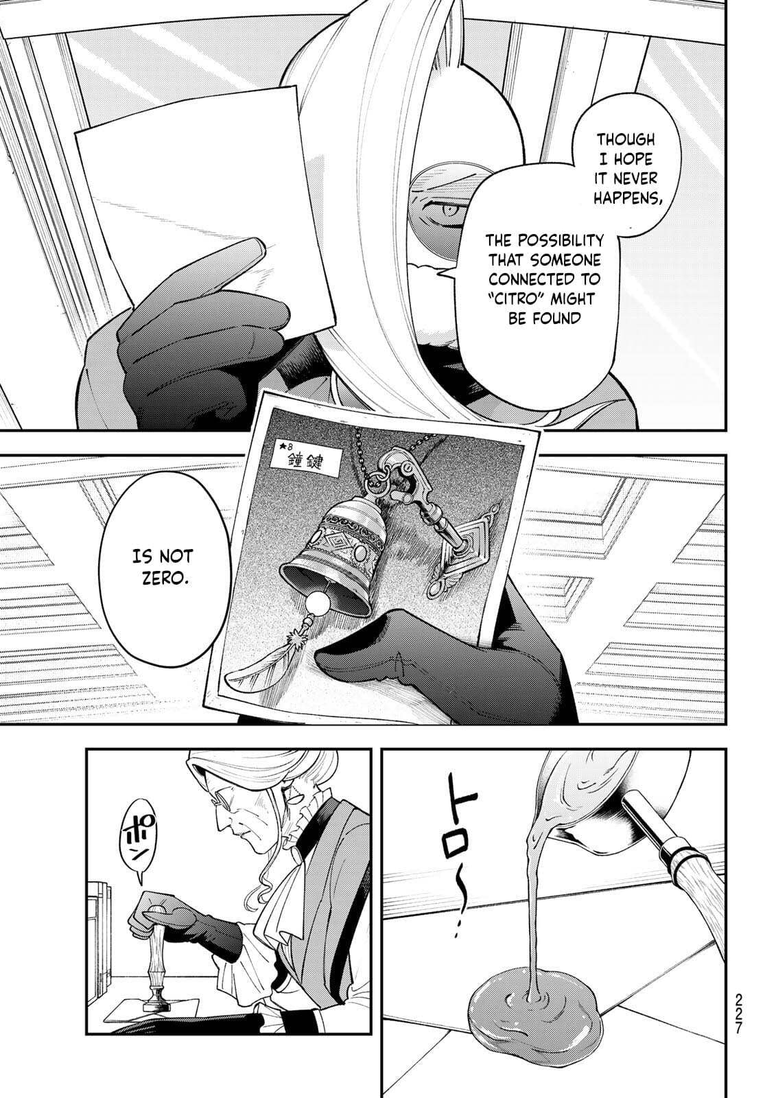 Sudachi no Maoujou Chapter 42 page 27 - 