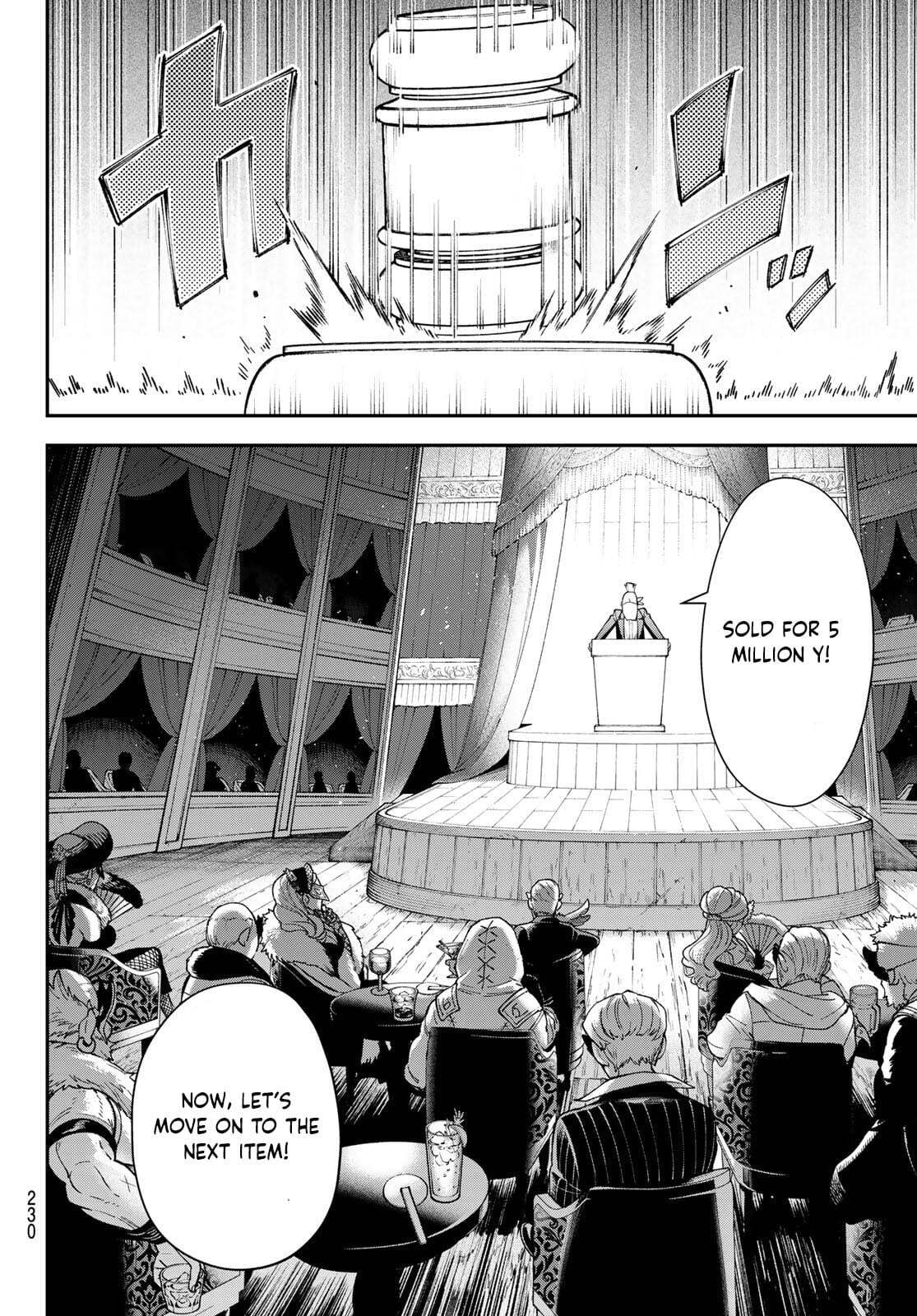 Sudachi no Maoujou Chapter 42 page 30 - 