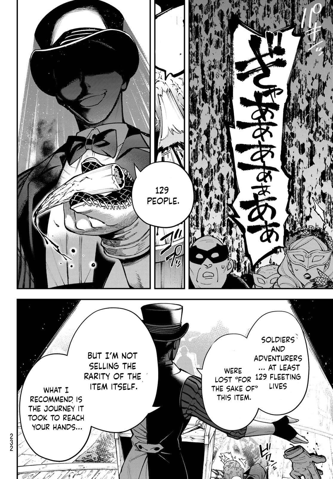 Sudachi no Maoujou Chapter 42 page 32 - 