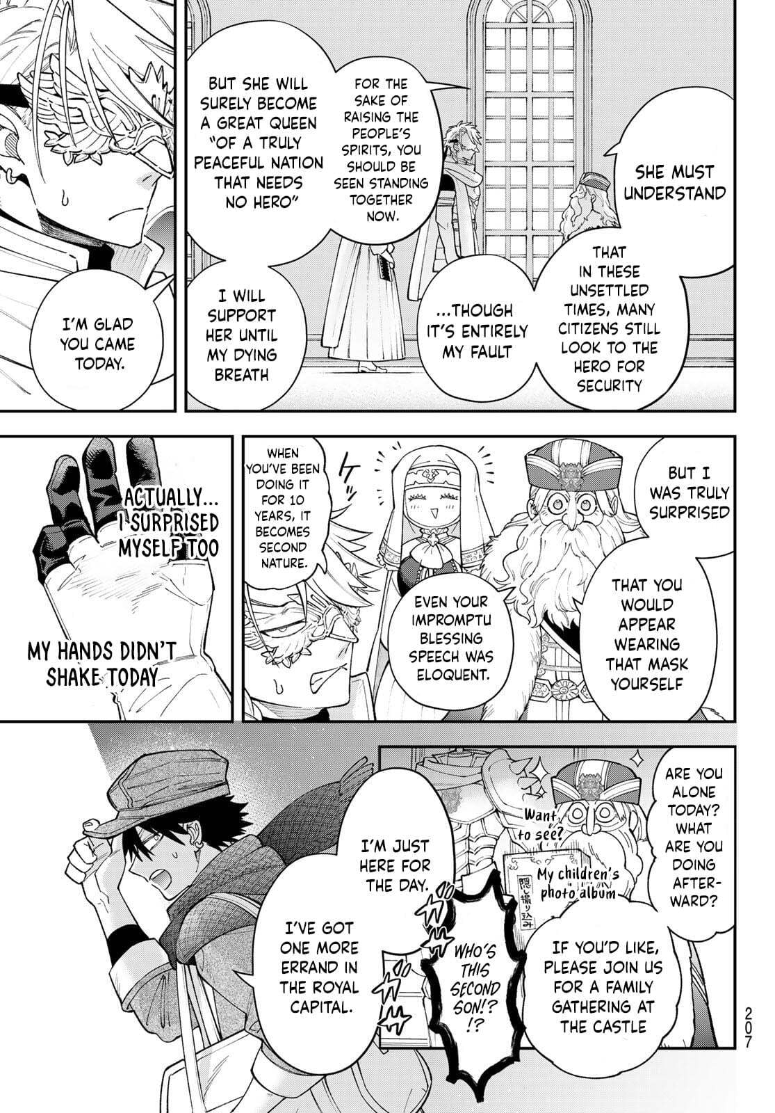 Sudachi no Maoujou Chapter 42 page 7 - 