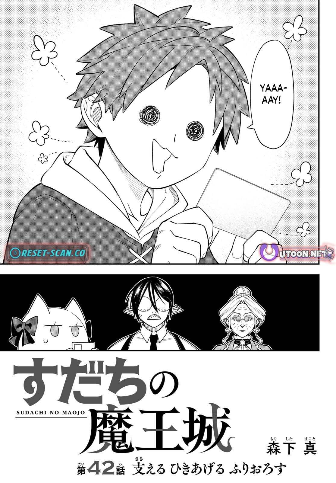 Sudachi no Maoujou Chapter 42 page 9 - 