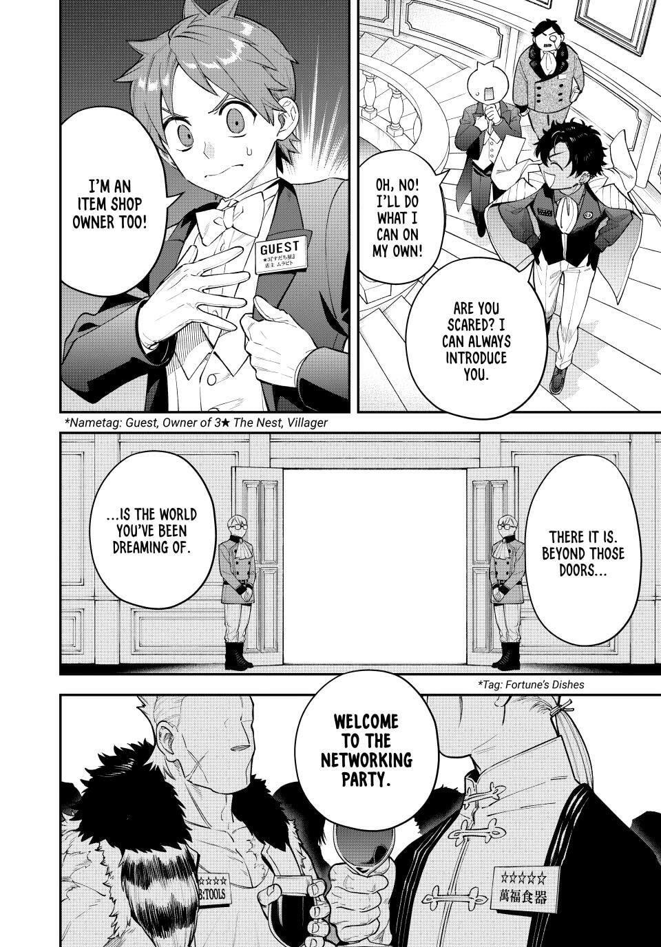 Sudachi no Maoujou Chapter 43 page 2 - 